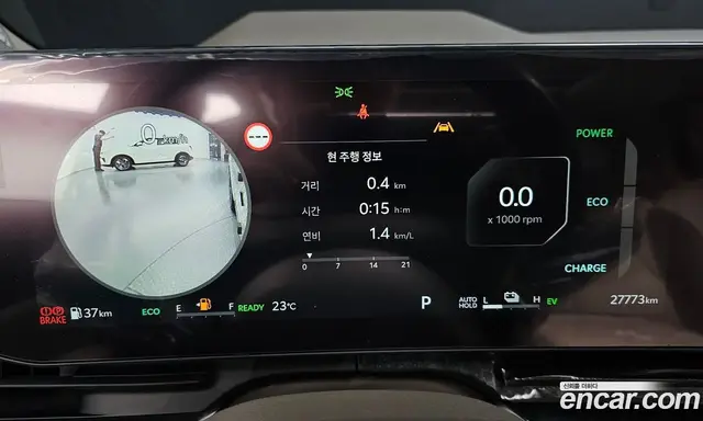 Kia Carnival 2025 1.6 автомат (гидро), миниатюра 11