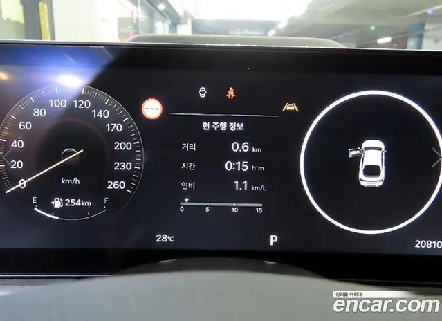 Kia K5 (Optima) 2024 2.0 автомат (гидро), миниатюра 9