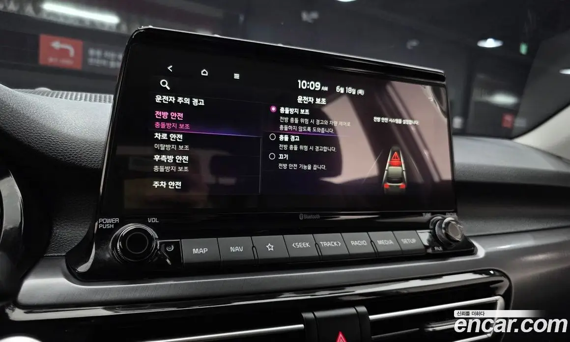 Kia Seltos 2022 1.6 автомат (гидро), фото 20