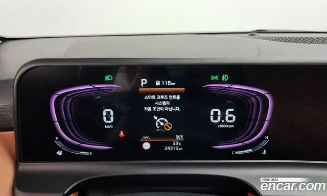 Kia Seltos 2024 1.6 автомат (гидро), миниатюра 11