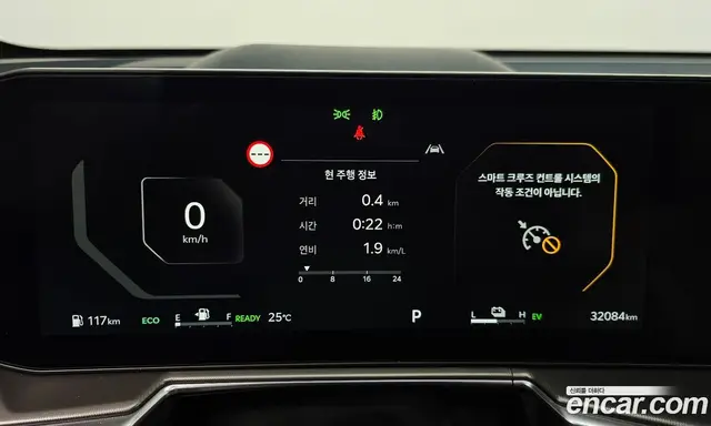 Kia Sorento 2024 1.6 автомат (гидро), миниатюра 11