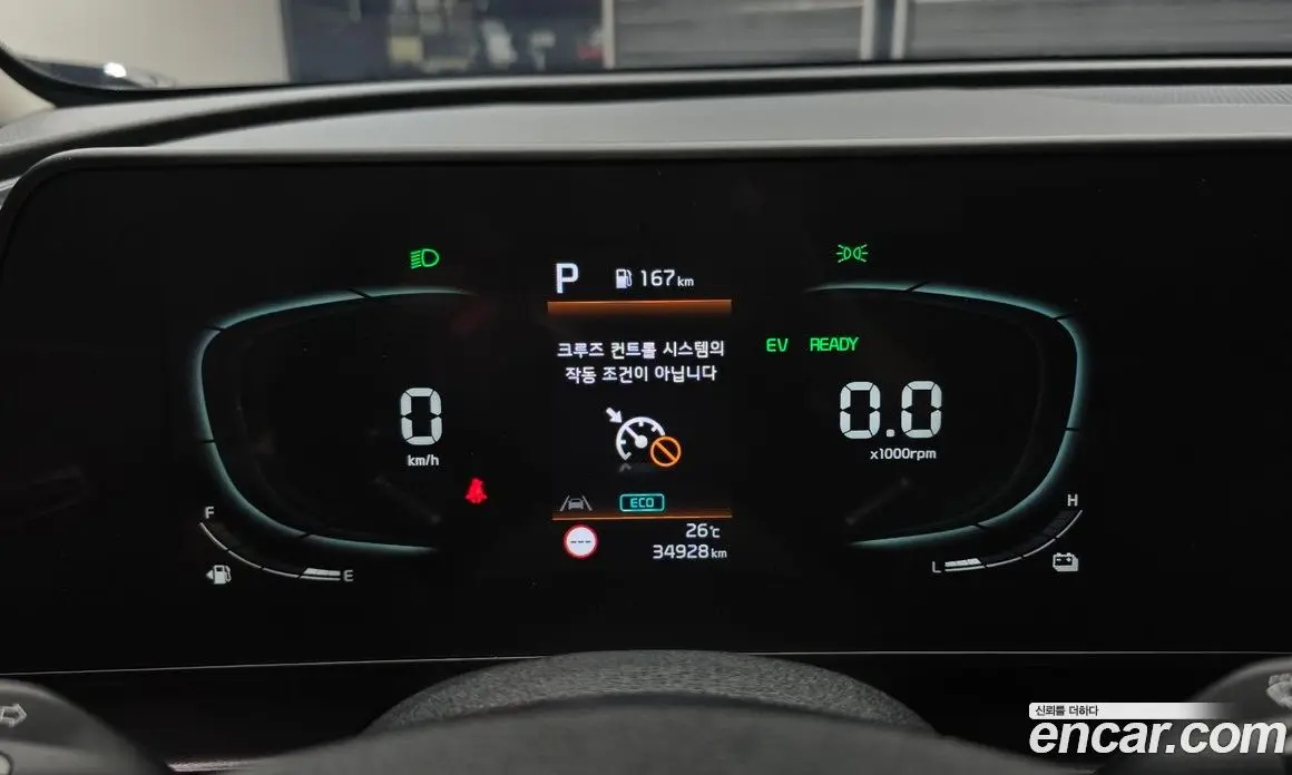 Kia Sportage 2022 1.6 автомат (гидро), фото 11