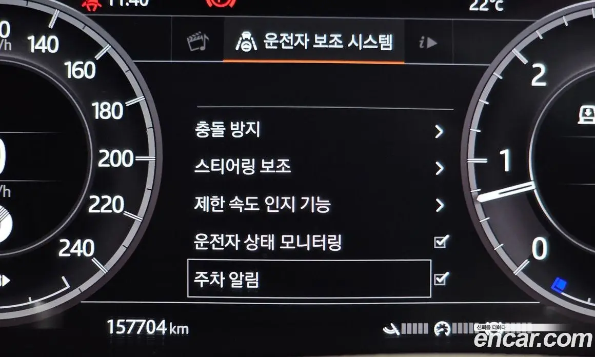 Land Rover Discovery 2019 3.0 автомат (гидро), фото 28