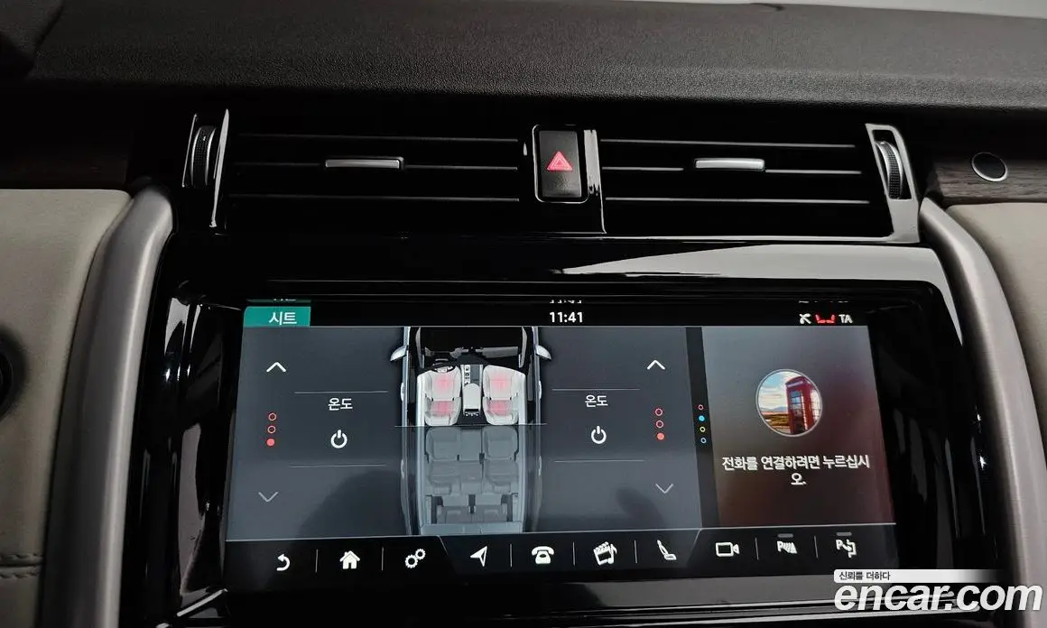 Land Rover Discovery 2019 3.0 автомат (гидро), фото 29