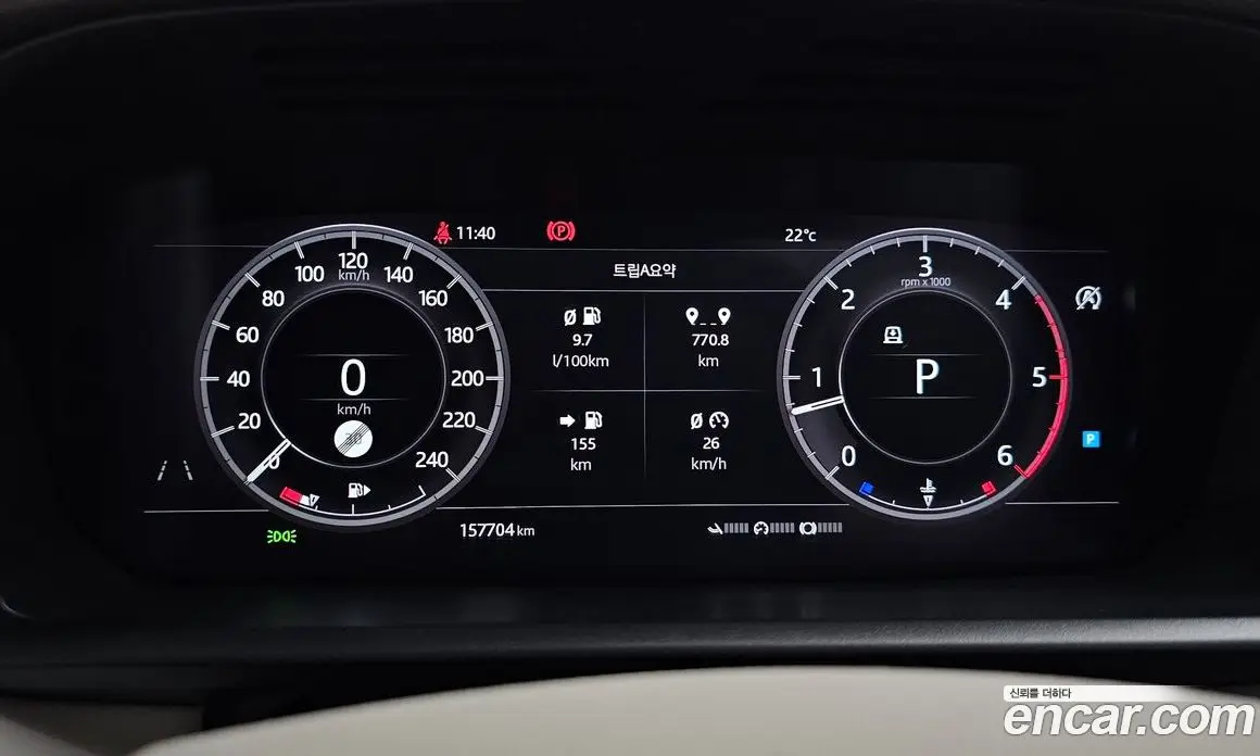 Land Rover Discovery 2019 3.0 автомат (гидро), фото 10