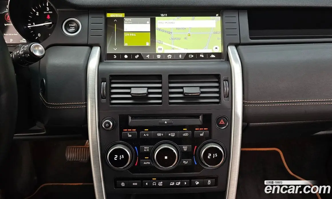 Land Rover Discovery Sport 2018 2.0 автомат (гидро), фото 20