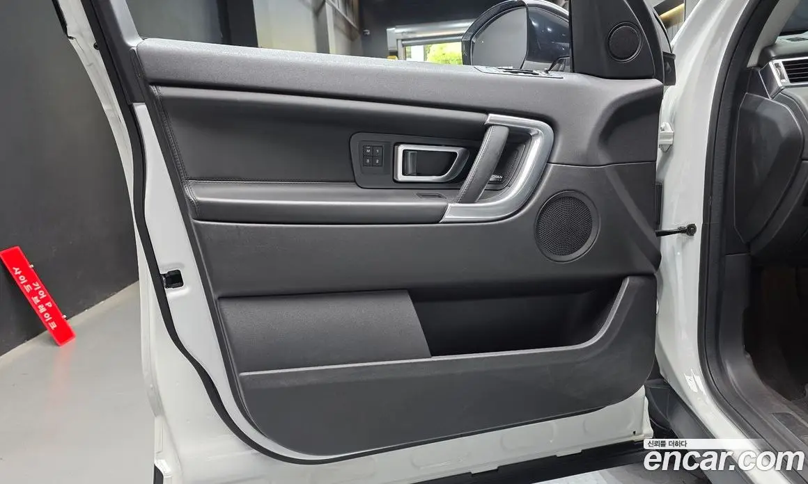 Land Rover Discovery Sport 2019 2.0 автомат (гидро), фото 14