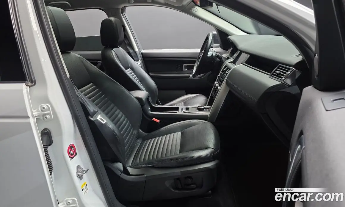 Land Rover Discovery Sport 2019 2.0 автомат (гидро), фото 16