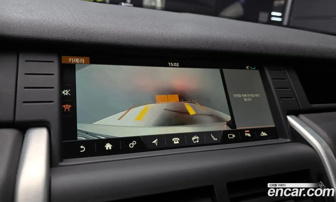 Land Rover Discovery Sport 2019 2.0 автомат (гидро), фото 21