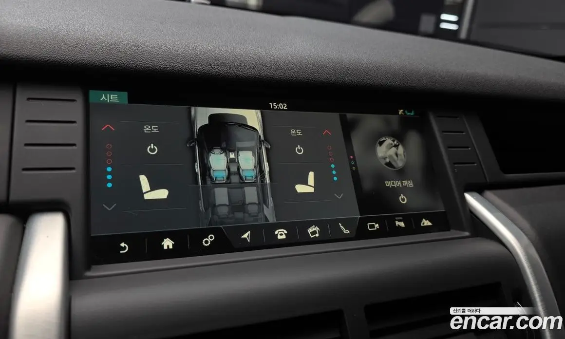 Land Rover Discovery Sport 2019 2.0 автомат (гидро), фото 22