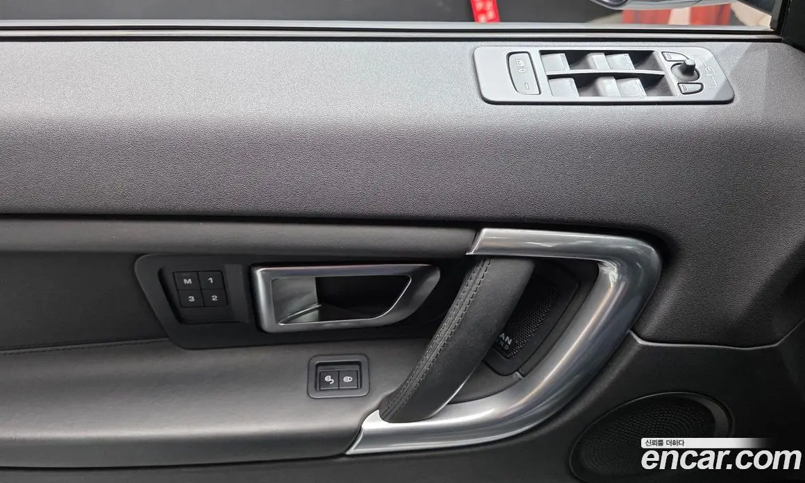 Land Rover Discovery Sport 2019 2.0 автомат (гидро), фото 26