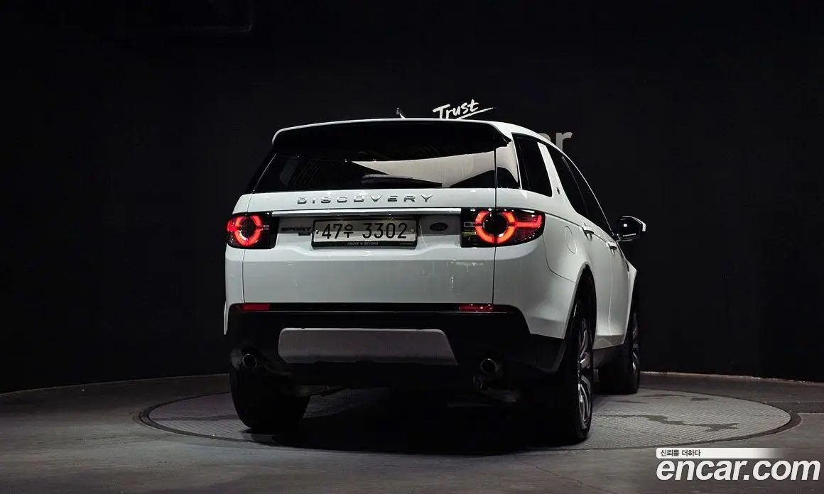 Land Rover Discovery Sport 2019 2.0 автомат (гидро), фото 4