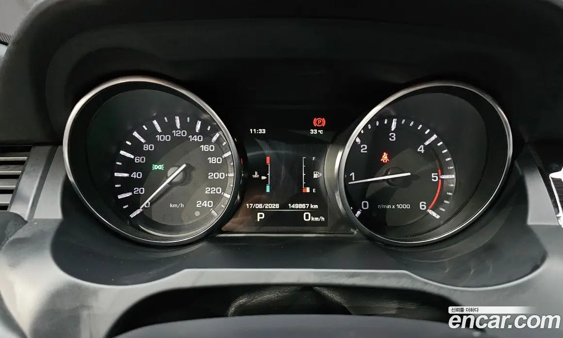 Land Rover Range Rover Evoque 2014 2.2 автомат (гидро), фото 8