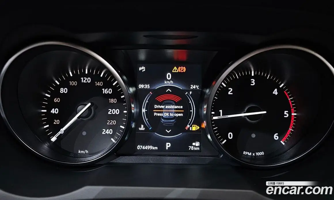 Land Rover Range Rover Evoque 2018 2.0 автомат (гидро), фото 10