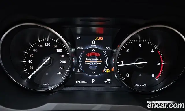 Land Rover Range Rover Evoque 2018 2.0 автомат (гидро), миниатюра 10