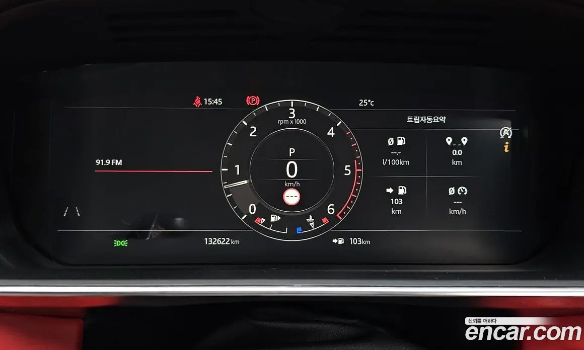 Land Rover Range Rover Sport 2019 3.0 автомат (гидро), фото 8