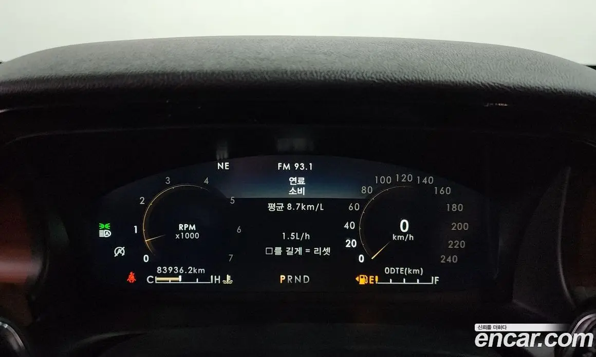 Lincoln Aviator 2021 3.0 автомат (гидро), фото 11 Lincoln Aviator 2021 3.0 автомат (гидро), фото 11
