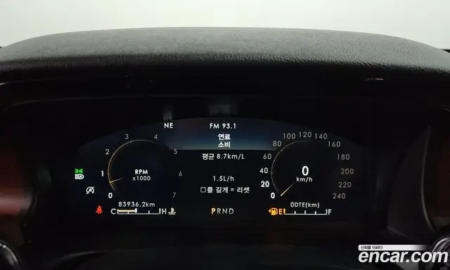Lincoln Aviator 2021 3.0 автомат (гидро), миниатюра 11 Lincoln Aviator 2021 3.0 автомат (гидро), миниатюра 11