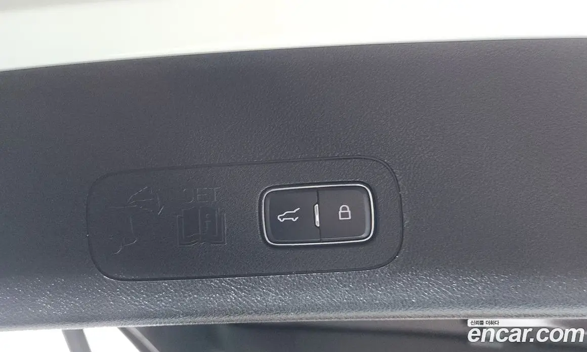 Lincoln Aviator 2021 3.0 автомат (гидро), фото 21 Lincoln Aviator 2021 3.0 автомат (гидро), фото 21