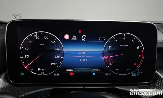 Mercedes-Benz C-Class 2022 2.0 гидро, миниатюра 10 Mercedes-Benz C-Class 2022 2.0 гидро, миниатюра 10