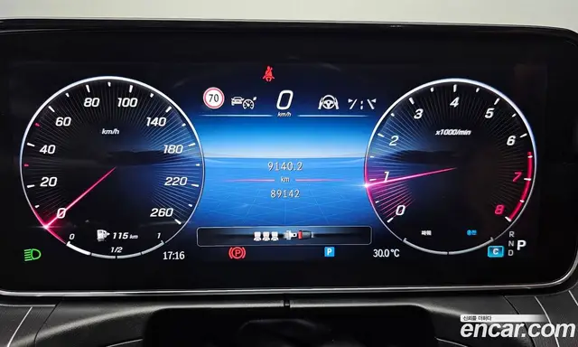 Mercedes-Benz C-Class 2023 2.0 гидро, миниатюра 11 Mercedes-Benz C-Class 2023 2.0 гидро, миниатюра 11