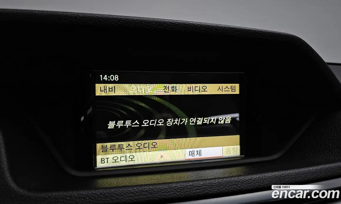 Mercedes-Benz E-Class 2011 3.5 гидро, фото 16 Mercedes-Benz E-Class 2011 3.5 гидро, фото 16