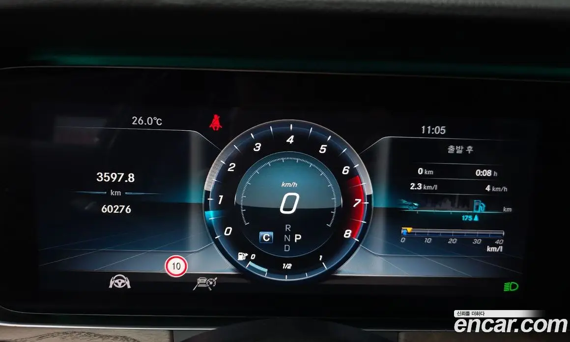 Mercedes-Benz E-Class 2018 2.0 гидро, фото 11 Mercedes-Benz E-Class 2018 2.0 гидро, фото 11