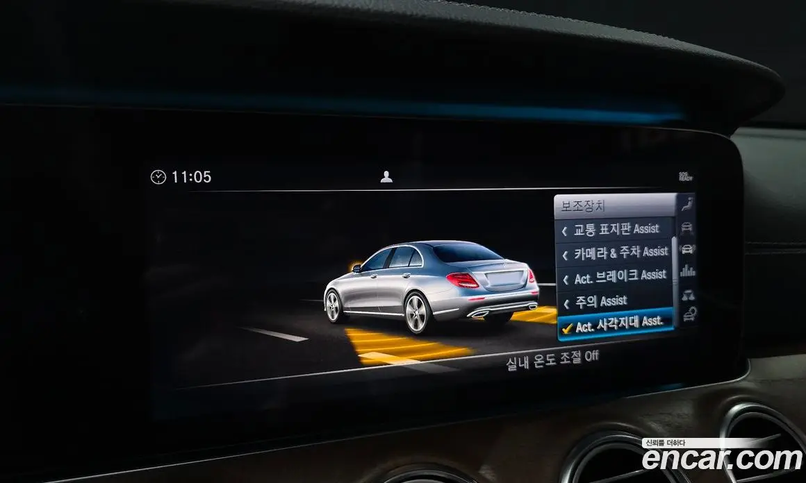 Mercedes-Benz E-Class 2018 2.0 гидро, фото 21 Mercedes-Benz E-Class 2018 2.0 гидро, фото 21