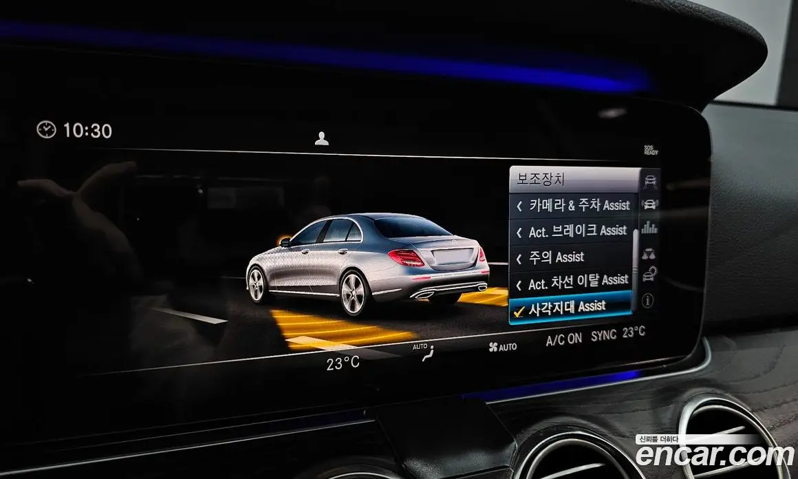Mercedes-Benz E-Class 2018 2.0 гидро, фото 21