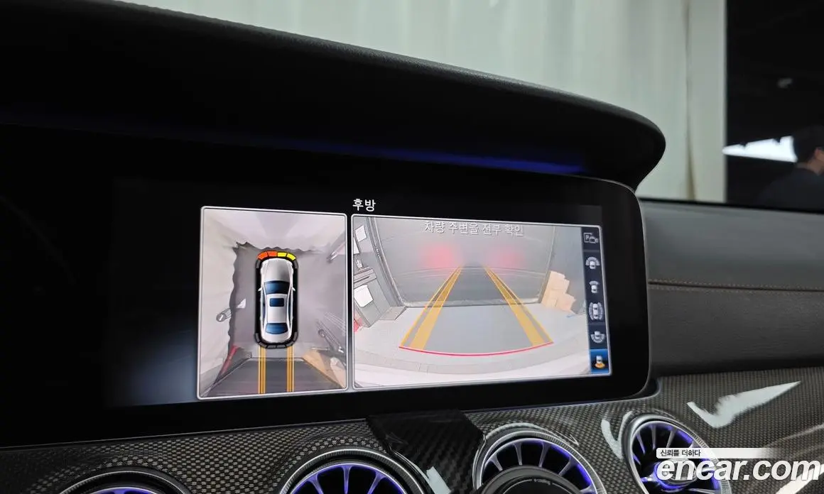 Mercedes-Benz E-Class 2019 2.0 гидро, фото 15 Mercedes-Benz E-Class 2019 2.0 гидро, фото 15