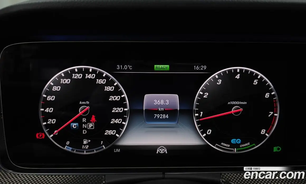 Mercedes-Benz E-Class 2019 2.0 гидро, фото 8 Mercedes-Benz E-Class 2019 2.0 гидро, фото 8