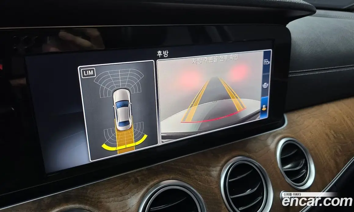 Mercedes-Benz E-Class 2019 1.9 гидро, фото 21 Mercedes-Benz E-Class 2019 1.9 гидро, фото 21
