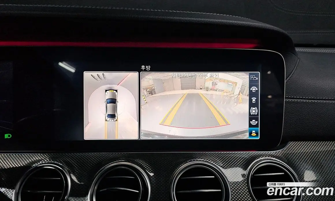 Mercedes-Benz E-Class 2019 2.0 гидро, фото 13 Mercedes-Benz E-Class 2019 2.0 гидро, фото 13