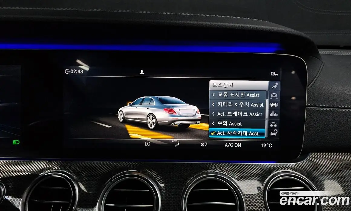 Mercedes-Benz E-Class 2019 2.0 гидро, фото 14 Mercedes-Benz E-Class 2019 2.0 гидро, фото 14