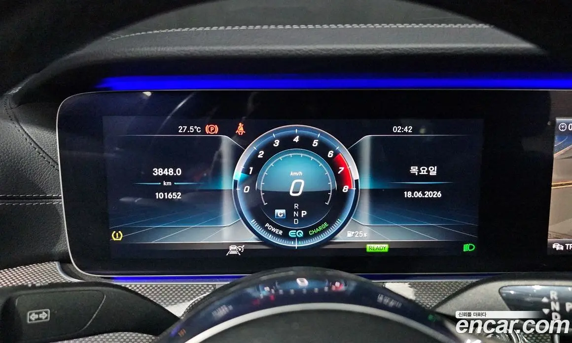 Mercedes-Benz E-Class 2019 2.0 гидро, фото 8 Mercedes-Benz E-Class 2019 2.0 гидро, фото 8