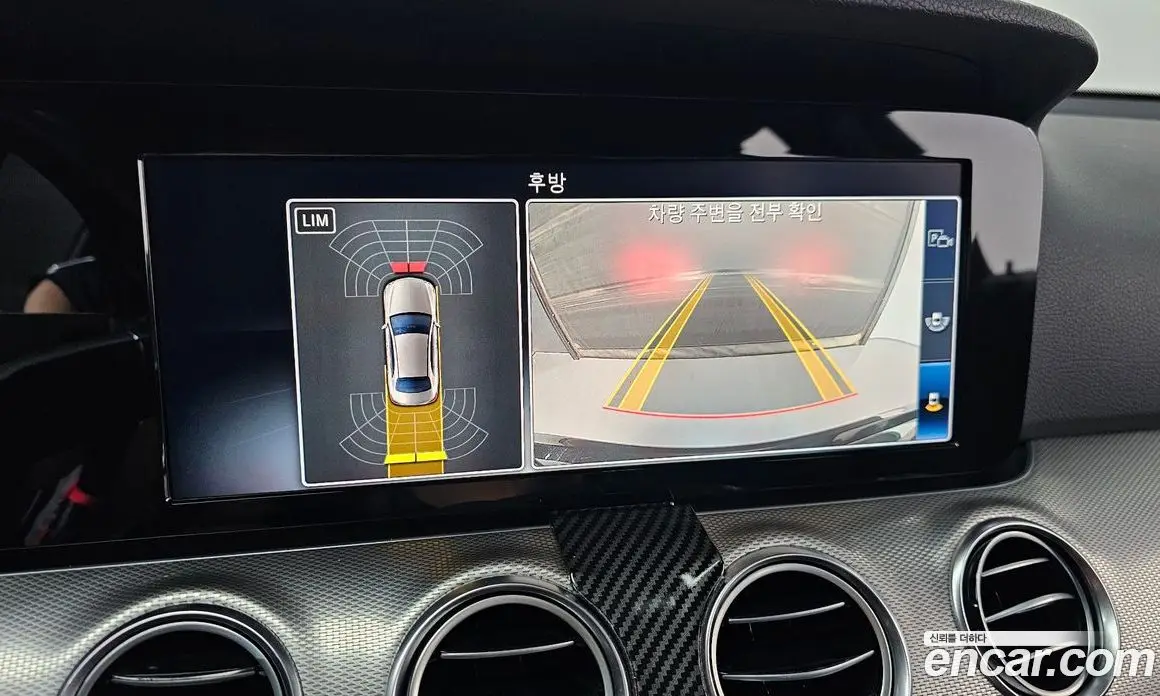 Mercedes-Benz E-Class 2019 2.0 гидро, фото 19 Mercedes-Benz E-Class 2019 2.0 гидро, фото 19