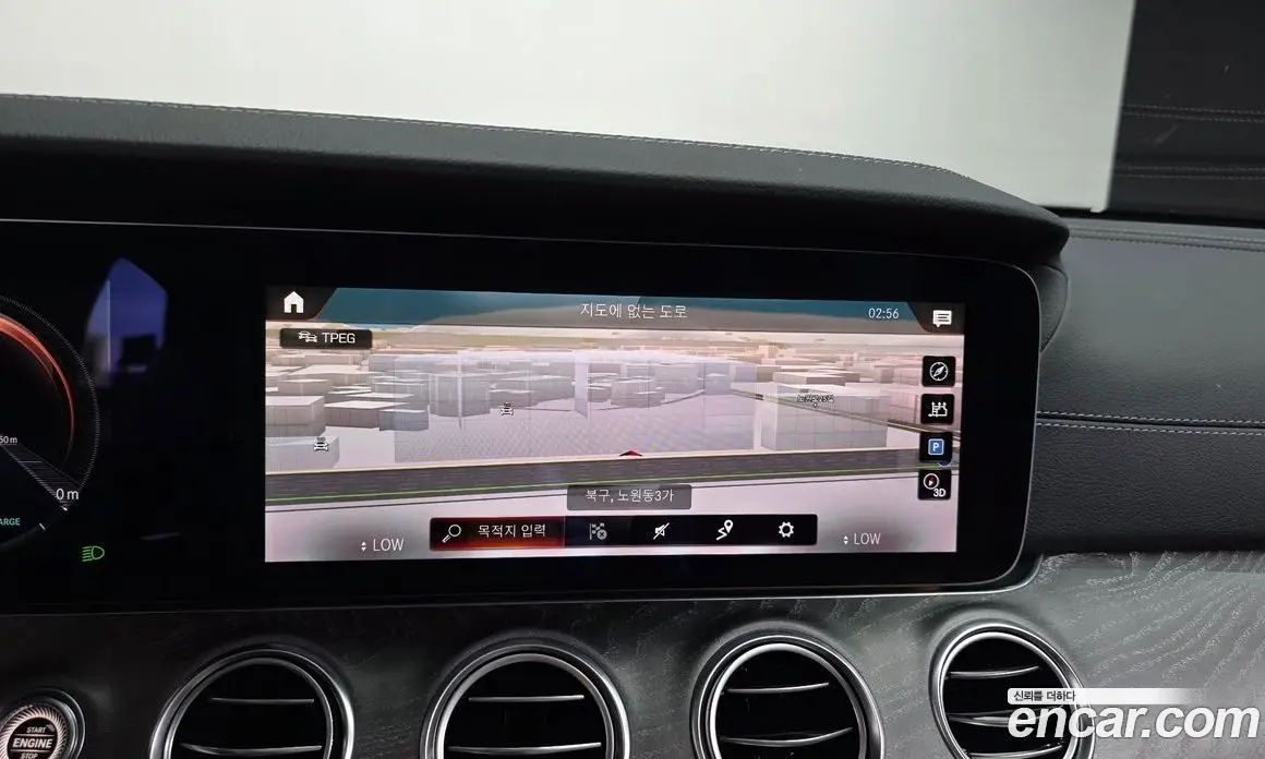 Mercedes-Benz E-Class 2022 2.0 гидро, фото 14