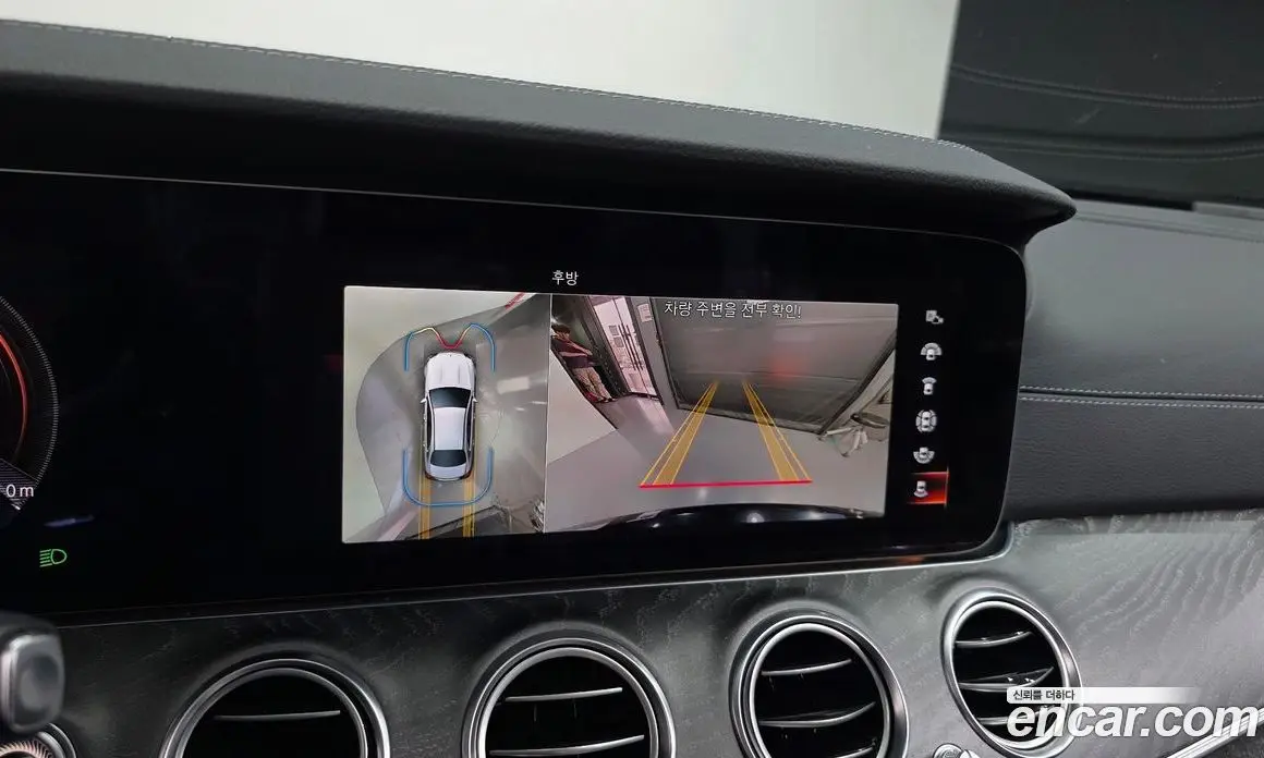 Mercedes-Benz E-Class 2022 2.0 гидро, фото 15