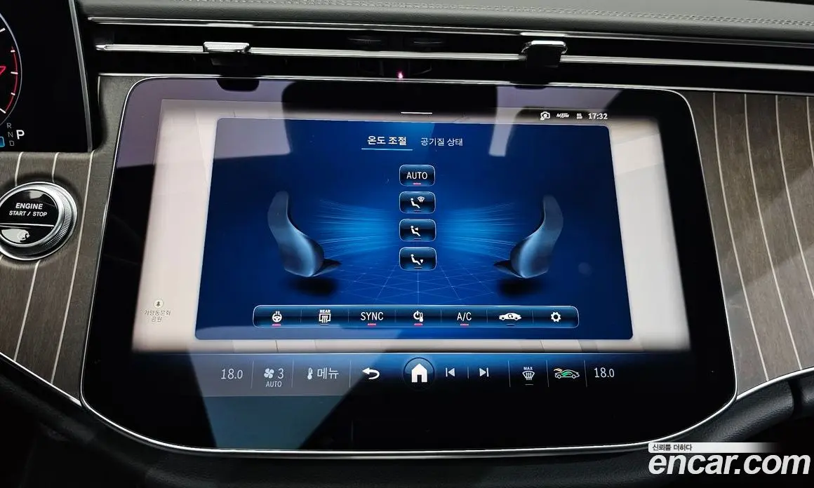 Mercedes-Benz E-Class 2024 2.0 гидро, фото 14