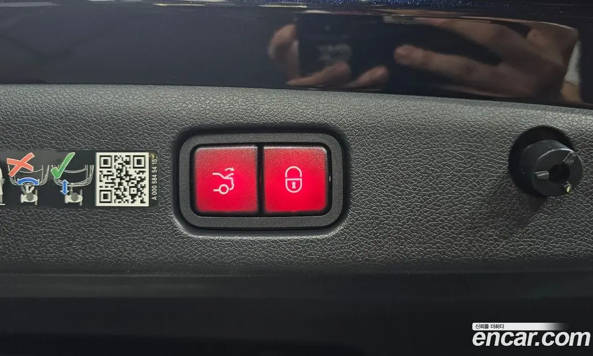 Mercedes-Benz E-Class 2024 2.0 гидро, фото 20
