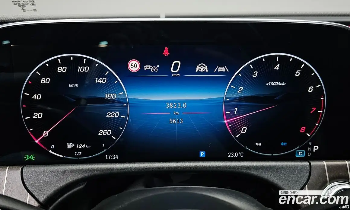 Mercedes-Benz E-Class 2024 2.0 гидро, фото 8