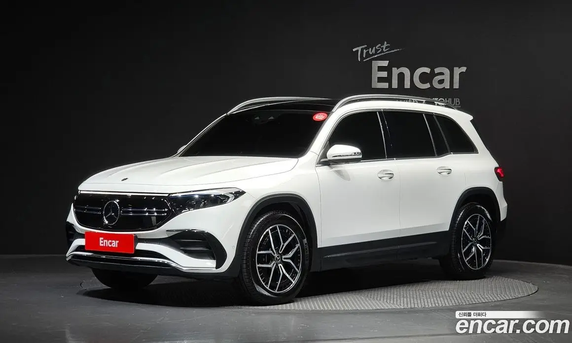 Mercedes-Benz EQB 2024 0.2 гидро, фото 1 Mercedes-Benz EQB 2024 0.2 гидро, фото 1