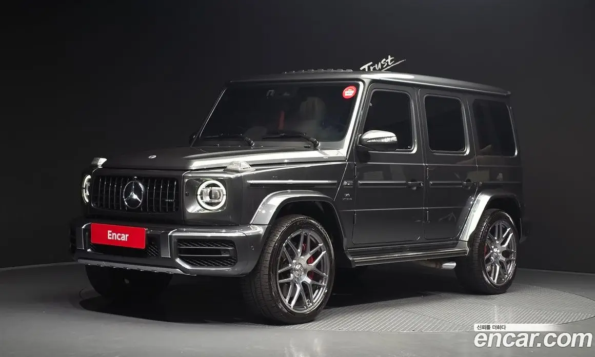 Mercedes-Benz G-Class 2024 4.0 гидро, фото 1 Mercedes-Benz G-Class 2024 4.0 гидро, фото 1