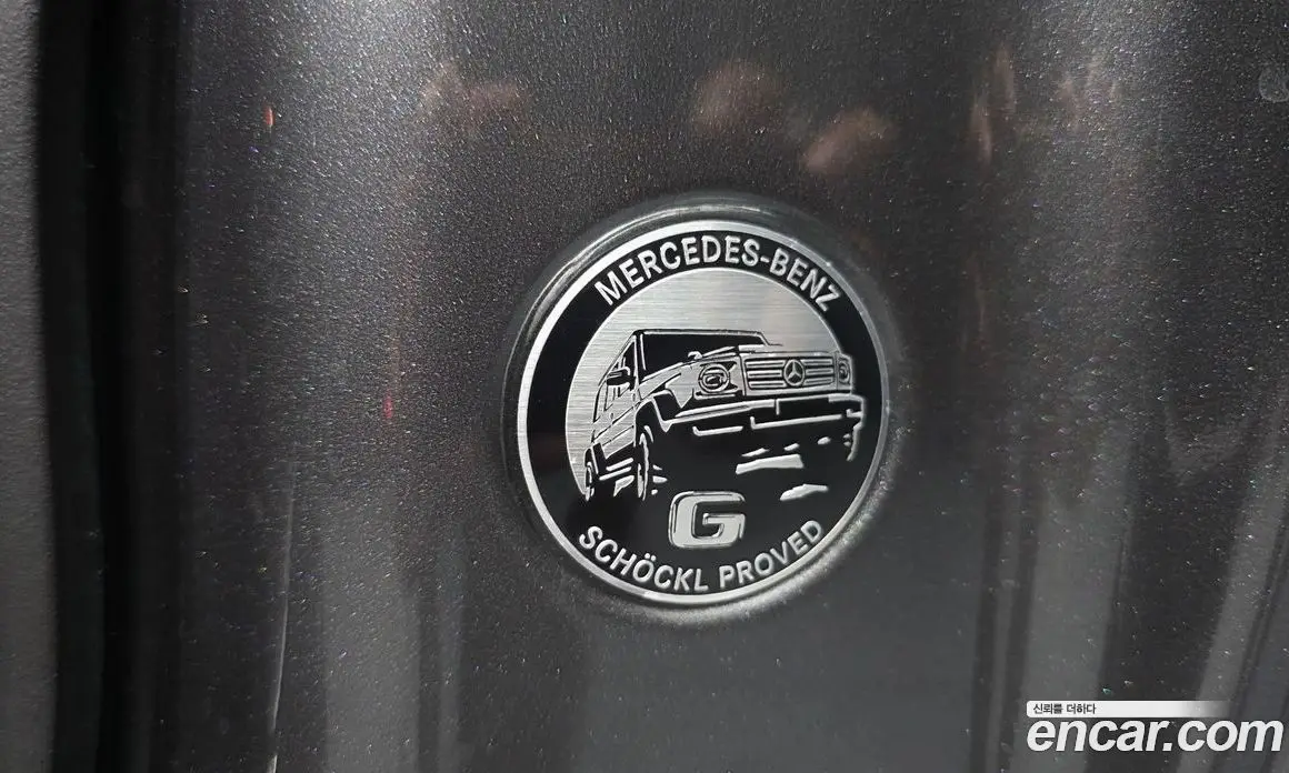 Mercedes-Benz G-Class 2024 4.0 гидро, фото 31 Mercedes-Benz G-Class 2024 4.0 гидро, фото 31
