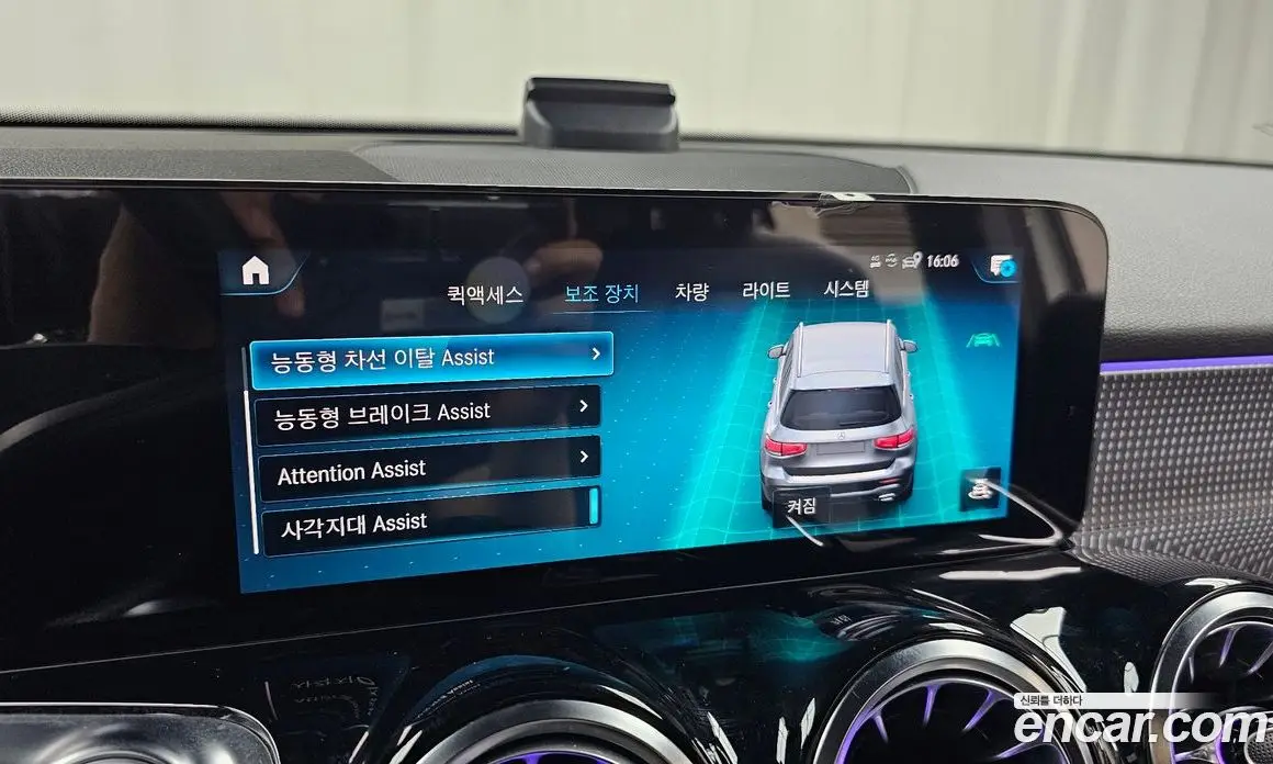Mercedes-Benz GLB-Class 2021 2.0 гидро, фото 30