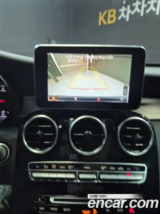 Mercedes-Benz GLC-Class 2017 2.1 гидро, миниатюра 11 Mercedes-Benz GLC-Class 2017 2.1 гидро, миниатюра 11