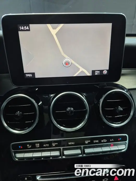 Mercedes-Benz GLC-Class 2017 2.1 гидро, фото 13 Mercedes-Benz GLC-Class 2017 2.1 гидро, фото 13