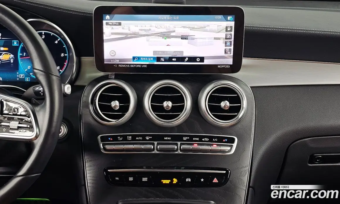 Mercedes-Benz GLC-Class 2023 1.9 гидро, фото 14