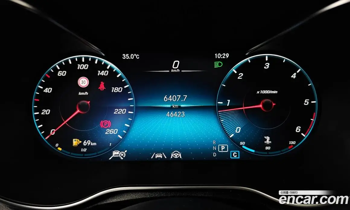 Mercedes-Benz GLC-Class 2023 1.9 гидро, фото 8