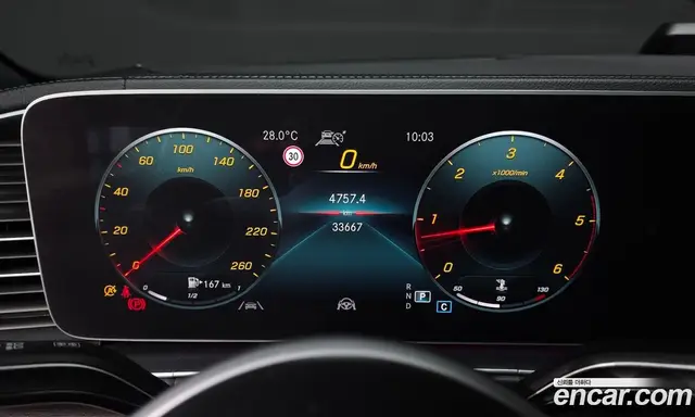 Mercedes-Benz GLE-Class 2021 2.9 гидро, миниатюра 11 Mercedes-Benz GLE-Class 2021 2.9 гидро, миниатюра 11